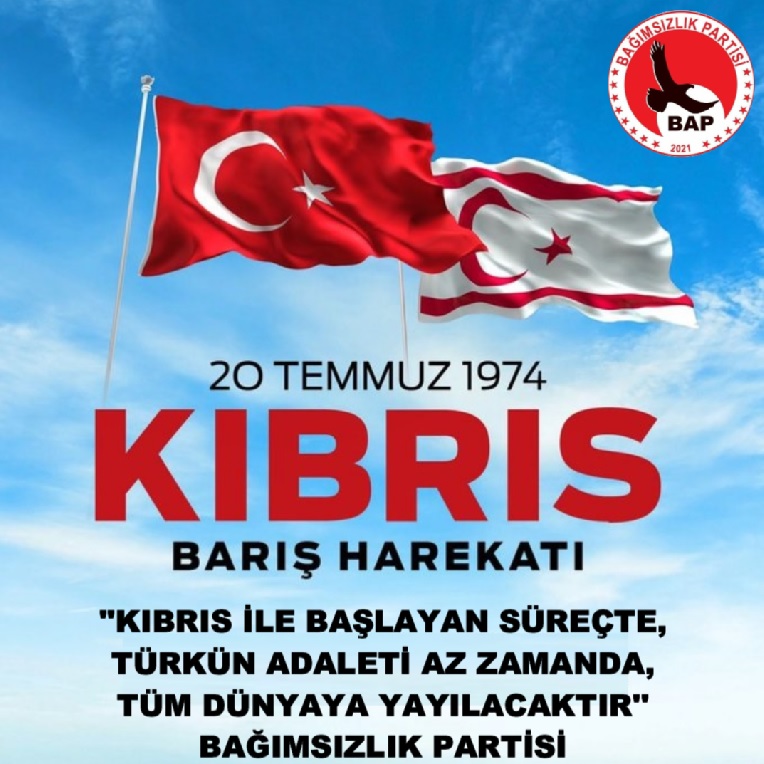 Kuzey Kıbrıs Türk Cumhuriyeti’nin Barış ve Özgürlük Bayramı Kutlu Olsun. KUZEY KIBRIS TÜRK CUMHURİYETİ’NİN BARIŞ VE ÖZGÜRLÜK BAYRAMI KUTLU OLSUN.